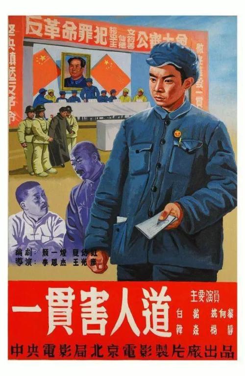 办不动产证三个工作日